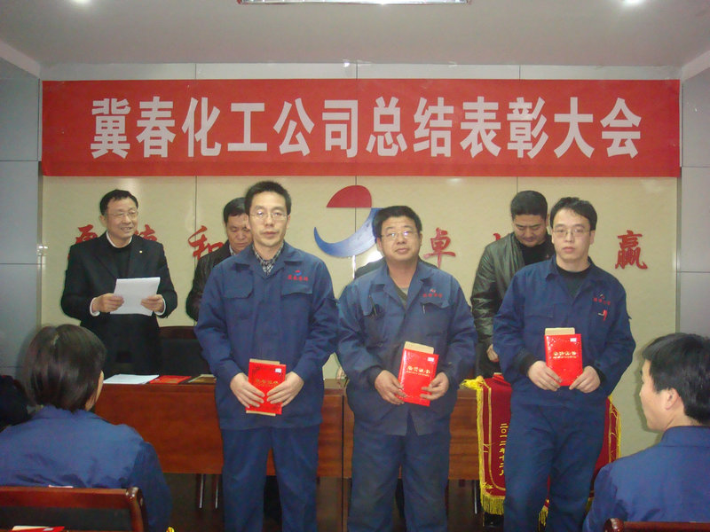 201312816284844.jpg